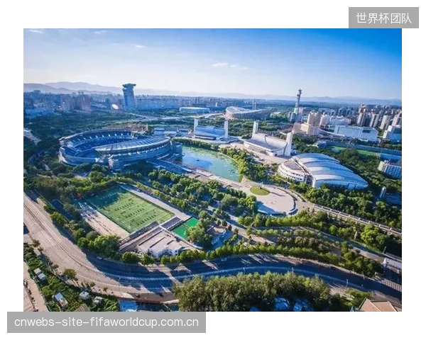 北京朝阳公园沙排场地的十年期改造，通过引入颗粒度标定石英砂成功激活了奥运遗产的商业价值
