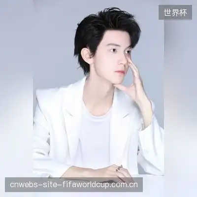 时家柳