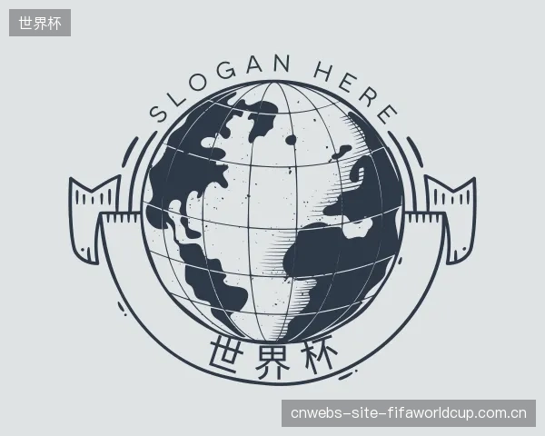 发现世界杯官网
